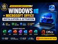 Windows + Microsoft Office Install Kaise Kare 🔥 (Full Beginner Guide)
