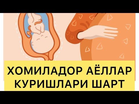 Хомиладорликда энг мухим малумот