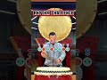 リアル太鼓の達人！Real Taiko no Tatsujin‼︎ リズムチャレンジRhythm Challenge 徐々に難しくなるよ #kotetsu 小鉄 #Japanese drums 和太鼓
