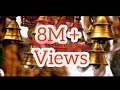 Temple bell and shankh naad sound  best worship music