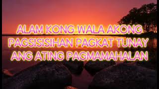 DJ Bombom---HANGGANG HULI