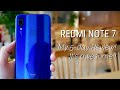 Redmi Note 7: Full 5-day Review!! Everything You Need to Know! Gaming, Camera, Video Samples.