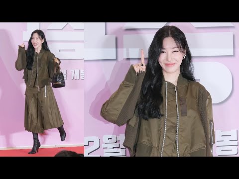<strong>티파니</strong> <strong>영</strong> TIFFANY YOUNG (소녀시대 SNSD): 영화 &amp;#39;1승&amp;#39; VIP시사회 레드카펫 포토월: 241128: CGV 용산