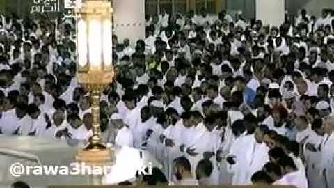 فجرية رائعة وتلاوة عجيبة للشيخ ماهر المعيقلي صلاة فجر يوم عرفة الاثنين 9 12 1434 YouTube