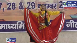 BEST HARYANVI POPULAR SOLO DANCE 2020 * 1st बेस्ट हरियाणवी मस्त सोलो डांस BINDAS HARYANA |