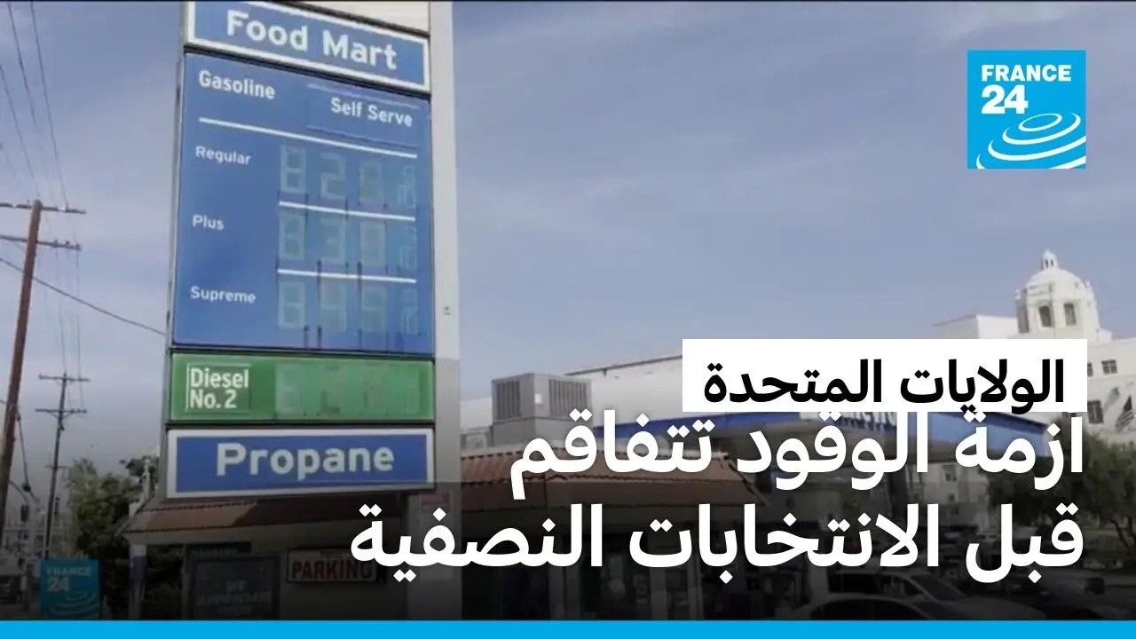 ����� ������ �������� ���� ��������� ������ ��� ��� ������� ���� �� �������� �������
 - نشر قبل 10 دقيقة