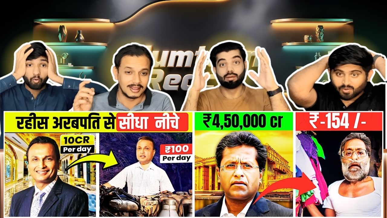 Pakistani Reaction on Top 10 Billionaires Who Are On The Road आज 😲