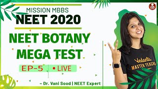 NEET Botany Mega Test For NEET 2020 Episode -5 | NEET Biology Lectures | Vedantu NEET Preparation screenshot 1