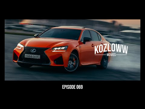 LEXUS GS-F | НАСТОЯЩАЯ ЭКЗОТИКА