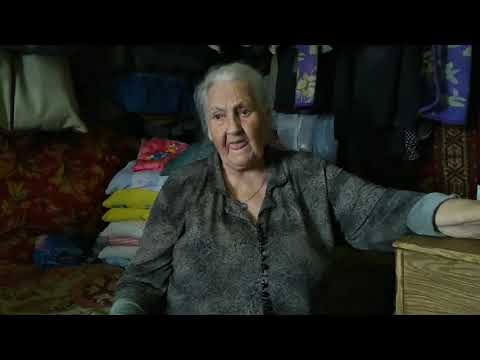 Дополнение к украденной пенсии