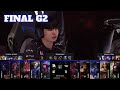 KT vs T1 - Game 2 | Grand Finals LoL Worlds 2025 | T1 vs KT Rolster G2 full