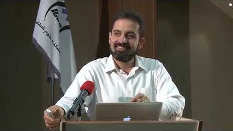 Basics of fMRI (Farsi), Part Nine, Cognitive Neuroscience Course, Session Six