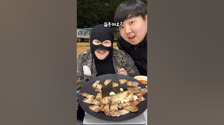 삼겹살 파티 도중 경찰이 난입했다!!