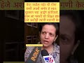 मेरट मधील नेवी ऑफिसर हत्याकांड #mumbai #नेव्ही #news