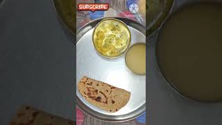 Indian  lunch thali | #shorts #short #meaurmerakitchen #ytshorts #trendingshorts