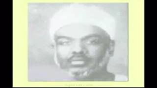 القارئ السوداني 