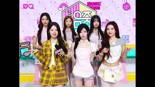 MC RORA interview BABYMONSTER "SUGAR HONEY ICE TEA" at Show Music Core [260613]