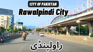 Rawalpindi city | Rawalpindi | Rawalpindi city tour | Rawalpindi tour | Rawalpindi cricket stadium