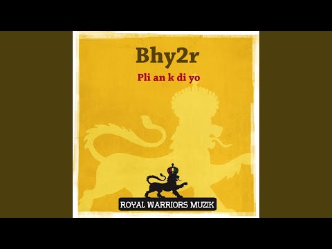 Bam Bam The Sequel Riddim 