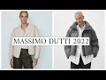 MASSIMO DUTTI 2022 ОБЗОР ОДЕЖДЫ РАСПРОДАЖА | МАССИМО ДУТТИ ВЕСНА. ШОПИНГ ВЛОГ. SHOPPING VLOG 2022.