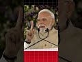 pm modi speech, pm modi speech live, live pm modi speech, pm modi speech today, Dristhikon tv