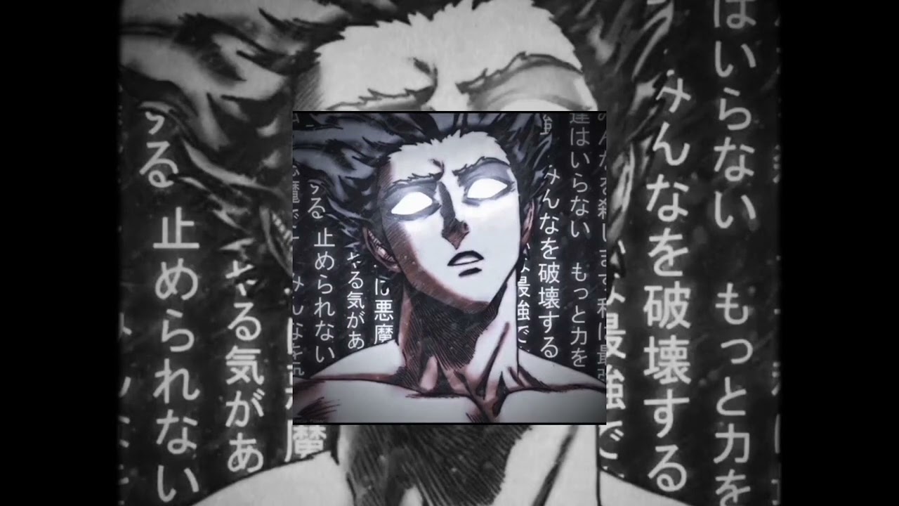 [PHONK] METAMORPHOSIS 4 [SPEED UP]