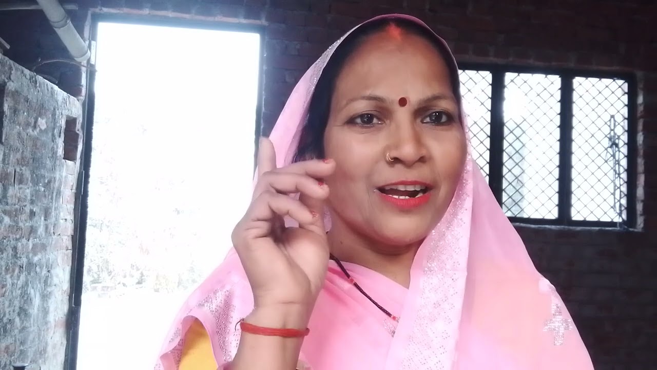 धमाकेदार मजेदार सोहर गीत 😅😂🎉 कमर्शियल पीड़ा कब हुई हैललन 😄😀