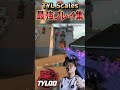 状況をひっくり返す破壊力 TYL Scales選手 最強プレイ集【VALORANT】#vct #valorant #Scales #tyloo