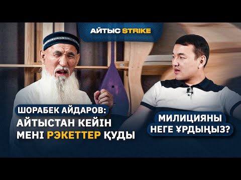 Қыздар саңылауларын көрсетті Біз жыныстық қатынасқа түстік, бірақ жыныстық қатынас жасамадық.