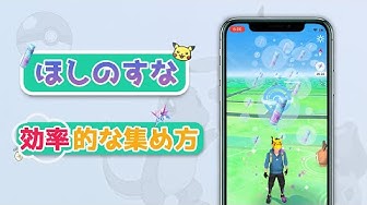 ほしのすな Youtube