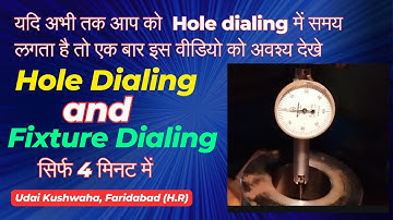 hole dialing in vmc || how to create work zero point || fixture dialing || job dialing || dialing