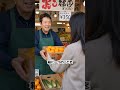 みかん、箱のまま置かないでください。これをするだけでカビも傷みもなく3週間保存できます。