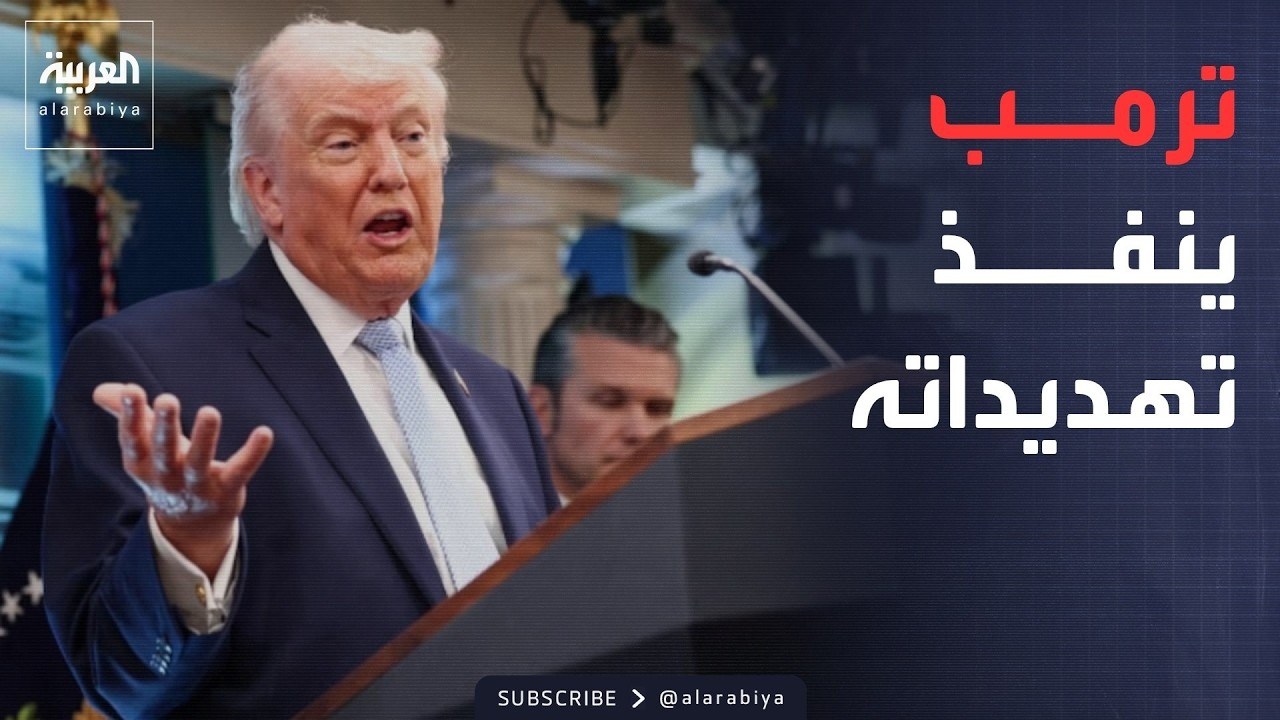 -����� ������ �������-.. ����� ����� ���� ������� ������� ���� ��� ��� �����
 - نشر قبل 45 دقيقة