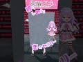 15日後に3Dお披露目する #vtuber #あやかき #無理すぎオタクハート #いずれ菖蒲か杜若 #3d #shorts #踊ってみた #にじさんじ