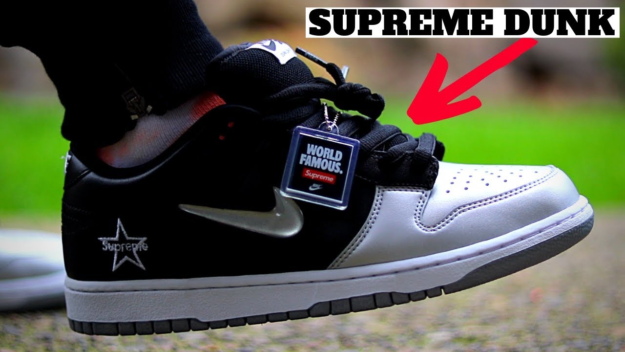 nike dunk sb supreme