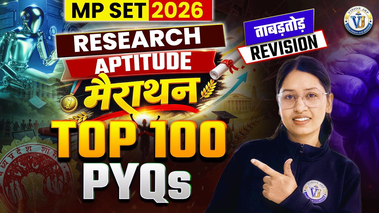 MP SET Paper 1 Marathon | MP SET Research Aptitude Marathon | MP SET Marathon By Saroj Mam