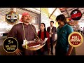 Bus Depot पर Bhelpuri बेचते हुए Spot किए गए Daya |CID |Latest Episode |Unlimited Action |20 Jan 2024