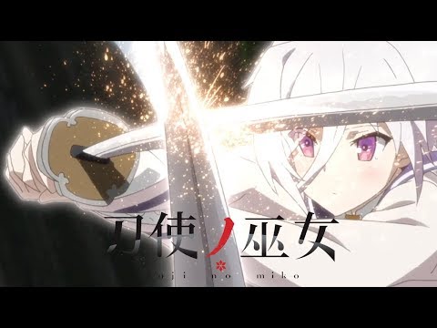 toji no miko:screen kizamishi issen no tomoshibi ovaltine