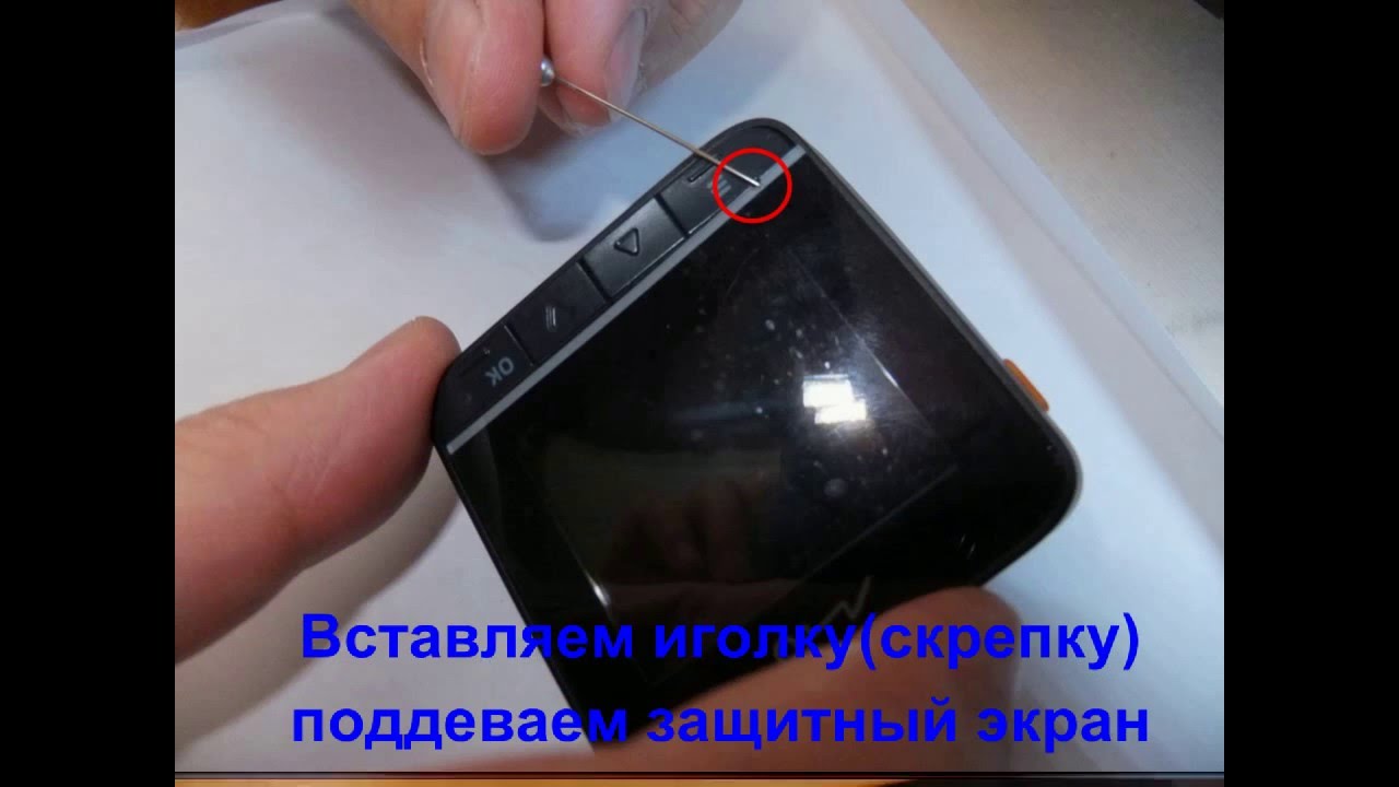 Mivue 536 замена аккумулятора
