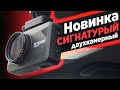 ROADGID X9 GIBRID GT обзор. Видеорегистратор с сигнатурным радар-детектором, отзыв владельца