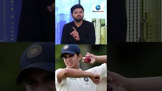 IPL 2022 Updates : టెండూల్కర్ కి IPL లో ఛాన్స్ దొరికేనా...? | MI | Tendulkar  | ZEE Telugu News screenshot 4