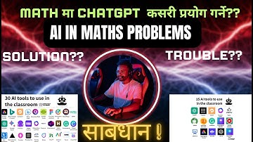 Using ChatGpt (AI)  in mathematics problem solving #chatgpt #mathematics #ai #mathematicstutorials