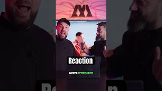 #momcheto #krisko #full #video #reaction #dulimati #dъrtyproduction #dj #mati #pure #hate