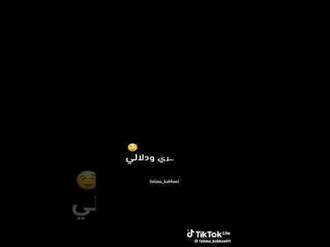 اغنية ابني السند سميتو