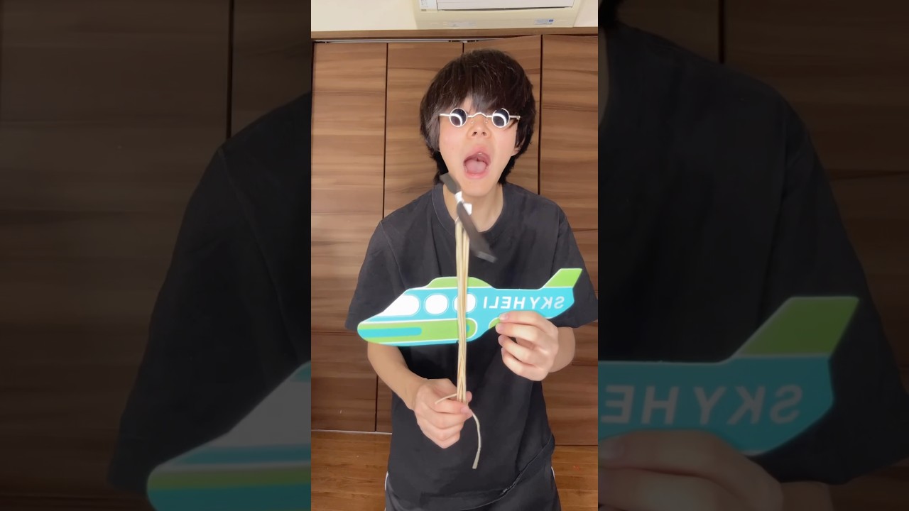 Helicopter Challenge 😂😂😂 