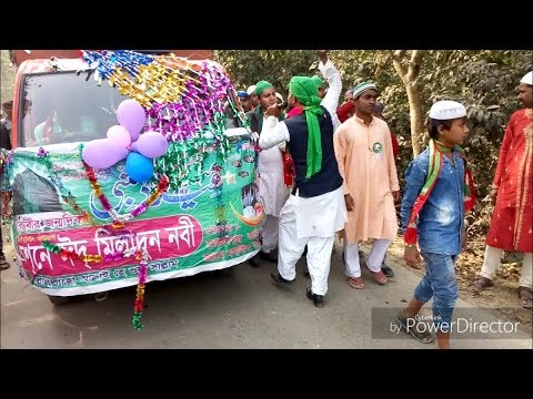 Mohanpur Nabisaheb Jonmo Dibos Ll Sab Jhoom Ke Bolo Marhaba