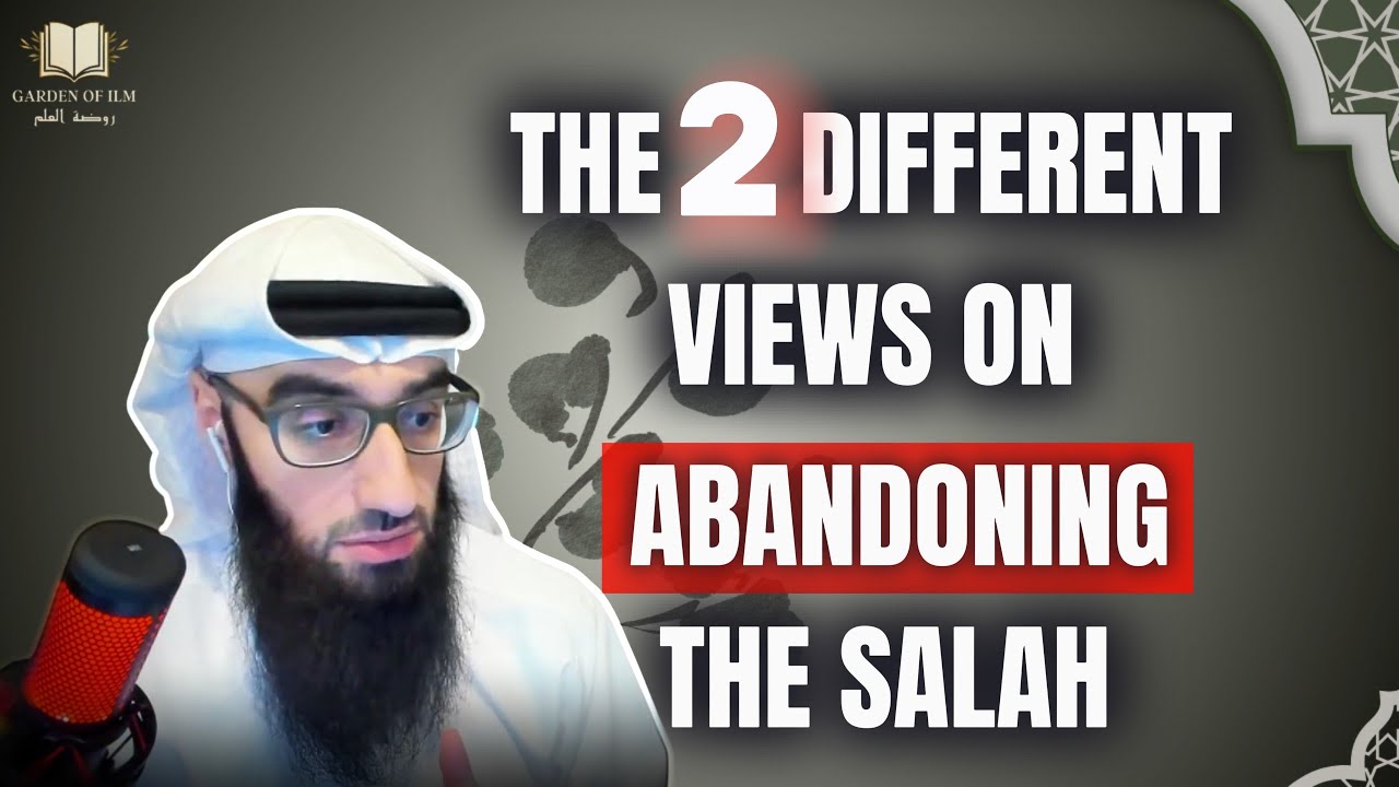 Два разных взгляда на отказ от намаза || Устад Абдель Азиз Аль-Хаккан (да помилует его Аллах).
