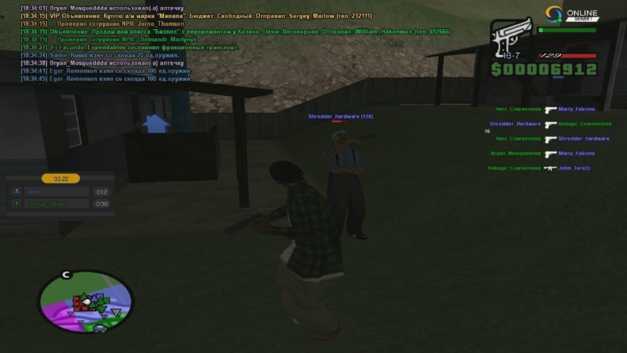 Поминки - YouTube