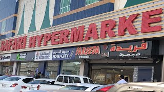 Safari Hypermarket qatar | Safari Hyper Market Qatar || SAFARI HYPERMARKET QATAR | Shopping Mall