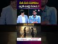 మీకు మీరు ఓడిపోవటం ఎప్పటికీ యాక్సెప్ట్ చేయకండి..!! | MVN Kasyap | Sumantv Anchor Nagaraju